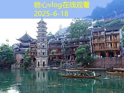 三亚婚纱照拍摄推荐最佳景点与拍摄技巧