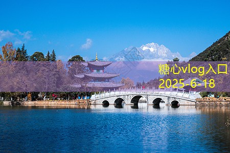 三亚婚纱摄影旅拍：如何选择理想的婚纱摄影地点