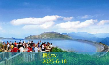 三亚婚纱旅拍：浪漫与自然完美融合的婚纱摄影之选