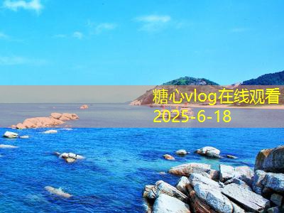 三亚拍婚纱摄影让你的爱情故事如梦如幻