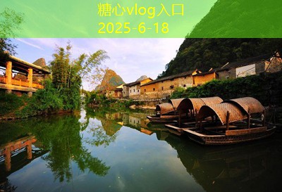三亚旅拍婚纱照攻略，如何打造完美婚纱照体验