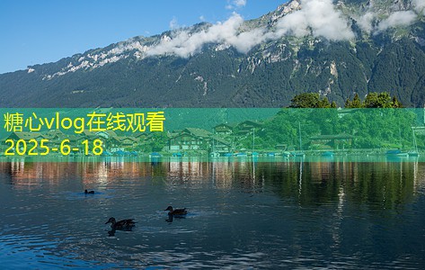 上海拍婚纱摄影，打造属于你的浪漫回忆