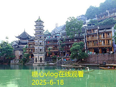 中式婚纱照去哪拍才能留下最美的记忆