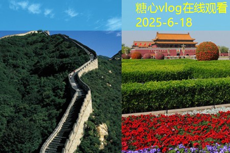 九江婚纱摄影最受欢迎的拍摄地点与技巧
