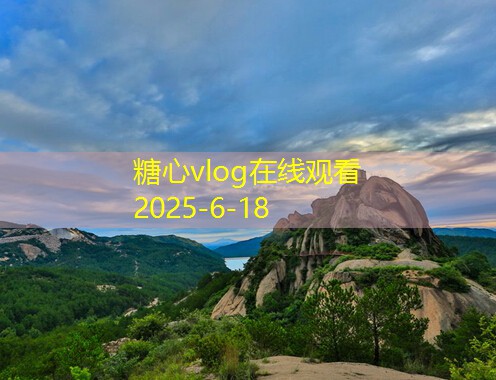 伯爵婚纱旅拍：让你实现梦幻婚礼与独特旅程的完美结合