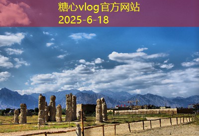 全球婚纱摄影旅拍让你的婚礼更具浪漫色彩