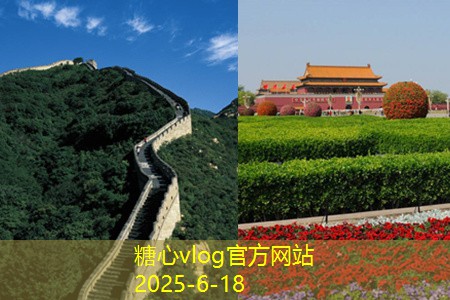 冬季拍婚纱照的最佳拍摄地点与技巧推荐