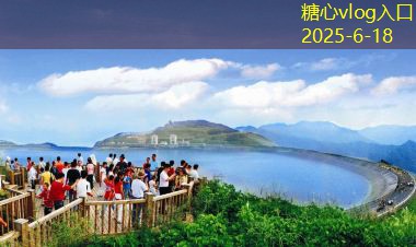 三亚旅拍婚纱照攻略，如何打造完美婚纱照体验