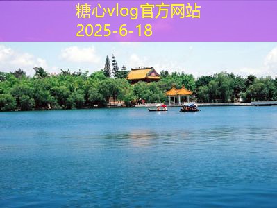 一般拍婚纱照多少钱 价格差异与选择攻略