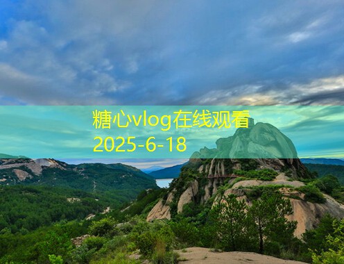 什么时候拍婚纱照最合适？婚礼前后拍摄时间全解析