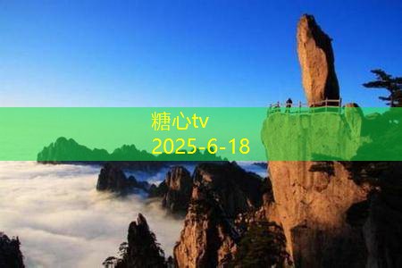 伯爵婚纱旅拍：让你实现梦幻婚礼与独特旅程的完美结合