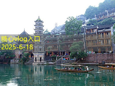 全球婚纱摄影旅拍让你的婚礼更具浪漫色彩