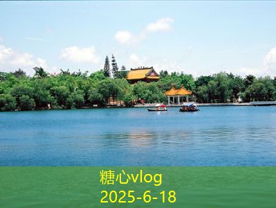 全球旅拍婚纱摄影让爱侣定格最美瞬间