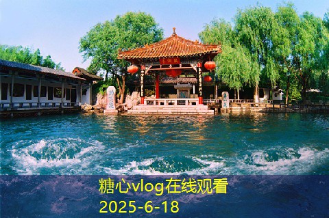 几月份拍婚纱照比较好?选择合适的季节让你的婚纱照更完美