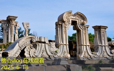 到拍婚纱照之前必看这些准备技巧