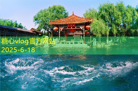 北京拍婚纱，如何选择适合自己的摄影工作室和拍摄风格