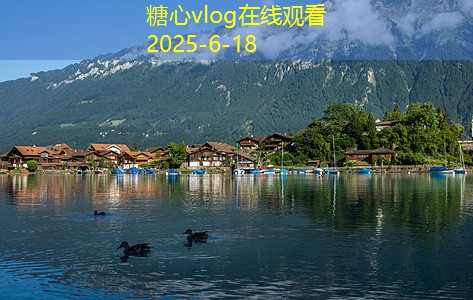 三亚婚纱摄影旅拍：如何选择理想的婚纱摄影地点