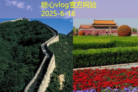 三亚婚纱摄影攻略让你的婚纱照更有质感