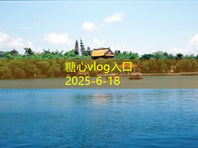 三亚旅拍婚纱照推荐，完美定格你们的浪漫瞬间
