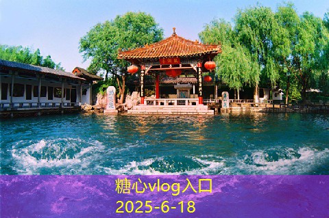一般拍婚纱照多少钱 价格差异与选择攻略