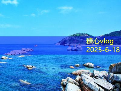 三亚婚纱摄影旅拍：如何选择理想的婚纱摄影地点