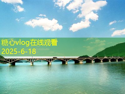 三亚拍婚纱摄影让你的爱情故事如梦如幻