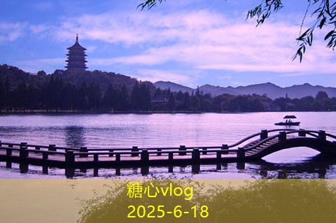 三亚旅拍婚纱照打造浪漫婚礼记忆