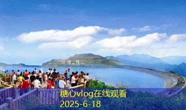 上海婚纱照拍摄攻略 让你的婚礼更完美