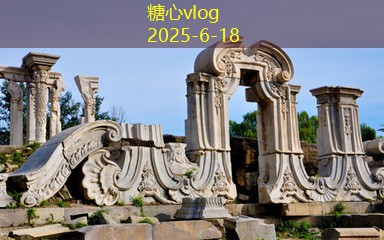 糖心Vlog官网上海拍婚纱照多少钱 影响