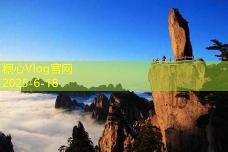 糖心vlog官方网站专业拍婚纱照，如何选