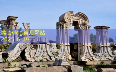 三亚婚纱摄影攻略让你的婚纱照更有质感