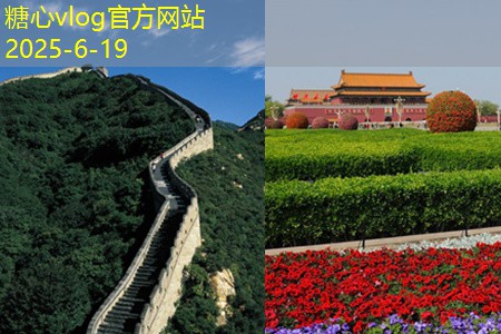 三亚旅拍婚纱照推荐，完美定格你们的浪漫瞬间