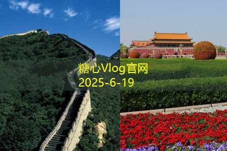 三亚婚纱照拍摄价格如何影响预算选择