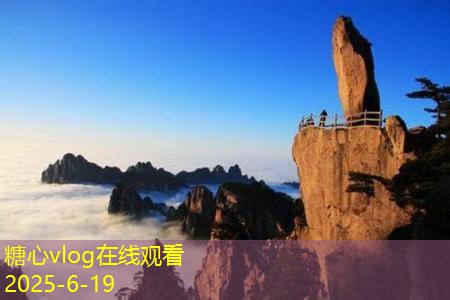 三亚旅拍婚纱照推荐，完美定格你们的浪漫瞬间