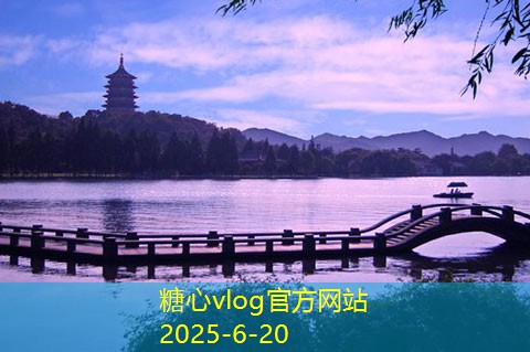 上海婚纱照拍摄攻略 让你的婚礼更完美