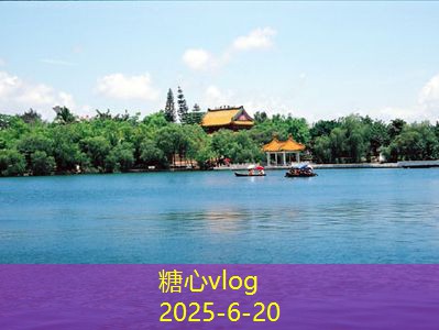 三亚拍婚纱摄影让你的爱情故事如梦如幻