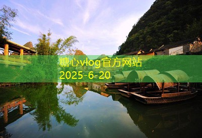 三亚旅拍婚纱照推荐，完美定格你们的浪漫瞬间