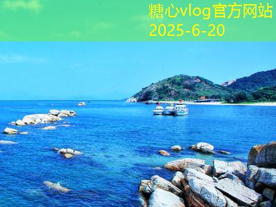 上海拍婚纱照多少钱 影响价格的因素分析及选择建议