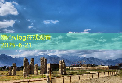三亚婚纱摄影旅拍：如何选择理想的婚纱摄影地点