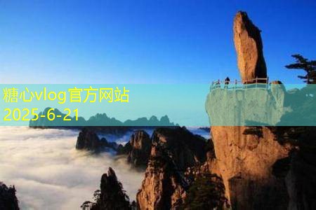 一般拍婚纱照多少钱 价格差异与选择攻略