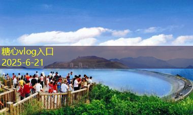 三亚旅拍婚纱照攻略，如何打造完美婚纱照体验