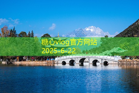 三亚婚纱旅拍：浪漫与自然完美融合的婚纱摄影之选