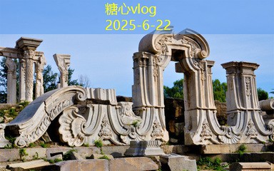上海拍婚纱摄影，打造属于你的浪漫回忆