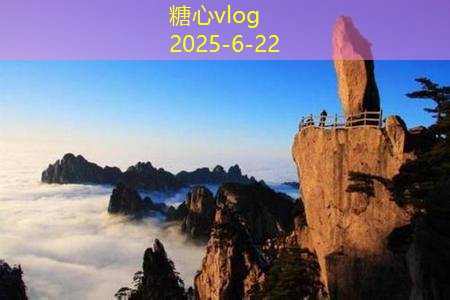 三亚拍婚纱照好选择吗探索三亚婚纱照拍摄的优势与体验