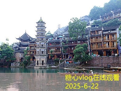 三亚旅拍婚纱照打造浪漫婚礼记忆