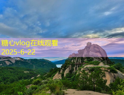 上海婚纱照拍摄攻略 让你的婚礼更完美