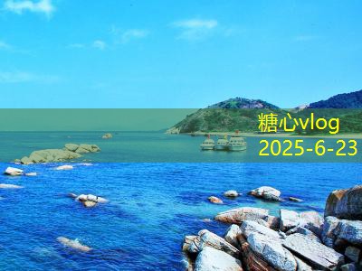 三亚婚纱照旅拍：浪漫海滩与梦想瞬间的完美融合