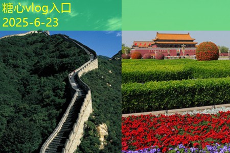 上海拍婚纱摄影，打造属于你的浪漫回忆