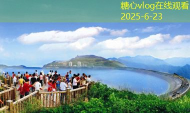 上海拍婚纱照多少钱 影响价格的因素分析及选择建议