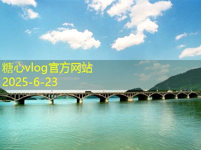 东莞拍婚纱照多少钱才算合理实惠